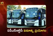APSRTC Ticket Booking To Be Available on Google Maps