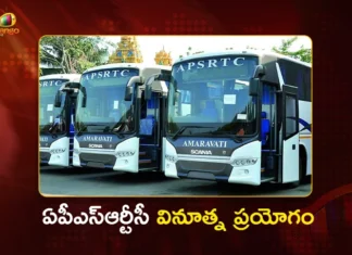 APSRTC Ticket Booking To Be Available on Google Maps