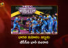 BCCI Announces Rs. 51 Cr Cash Reward For Team India For Winning Women's World Cup