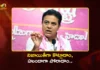 BRS Working President KTR Responds Over Jubilee Hills By-Poll Result