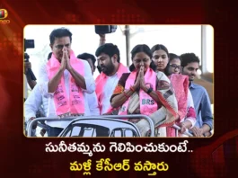 BRS Working President KTR Slams CM Revanth Reddy's Rule in Jubilee Hills Bypoll Campaign