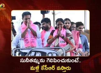 BRS Working President KTR Slams CM Revanth Reddy's Rule in Jubilee Hills Bypoll Campaign