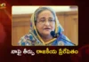 Bangladesh Former PM Sheikh Hasina Criticises Historic Verdict on Her by Tribunal Court