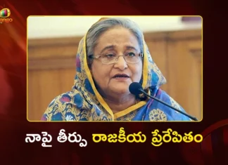 Bangladesh Former PM Sheikh Hasina Criticises Historic Verdict on Her by Tribunal Court