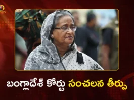 Bangladesh on High Alert After Sensational Verdict Against Ex-PM Sheikh Hasina