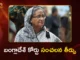 Bangladesh on High Alert After Sensational Verdict Against Ex-PM Sheikh Hasina