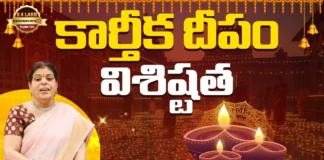 Benefits of Lighting Lamps During Karthika Masam