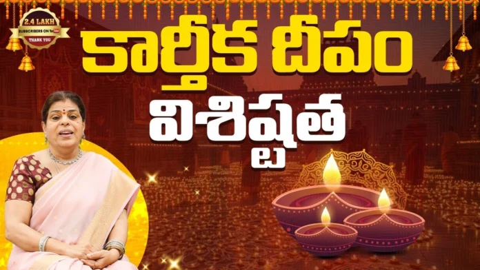 Benefits of Lighting Lamps During Karthika Masam Benefits of Lighting Lamps During Karthika Masam