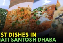 ఫుడ్ లవర్స్ కోసం “బాటి సంతోష్ ధాబా స్పెషల్ డిషెస్” Best Hyderabadi Dishes from the famous Bhati Santosh Dhaba