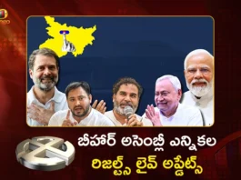 Bihar Assembly Election 2025: Counting Begins, Tight Race Between NDA and Mahagathbandhan