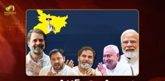 Bihar Assembly Election 2025: Counting Begins, Tight Race Between NDA and Mahagathbandhan