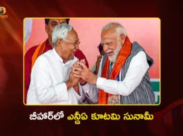 Bihar Assembly Election 2025 NDA Alliance Sweeps State With Over 200 Seats