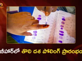 Bihar Assembly Elections Phase 1 Polling Begins Today for 121 Constituencies