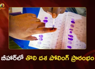 Bihar Assembly Elections Phase 1 Polling Begins Today for 121 Constituencies