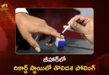 Bihar Election 2025 Phase 1 Completes, Record 64.66% Voter Turnout in Across 18 Districts