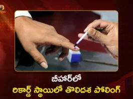 Bihar Election 2025 Phase 1 Completes, Record 64.66% Voter Turnout in Across 18 Districts