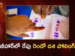 Bihar Elections 2025 Second Phase Polling in 122 Assembly Seats Tomorrow