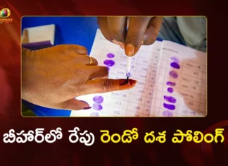 Bihar Elections 2025 Second Phase Polling in 122 Assembly Seats Tomorrow