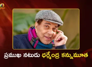 Bollywood's He-Man, Veteran Star Actor Dharmendra Passed Away