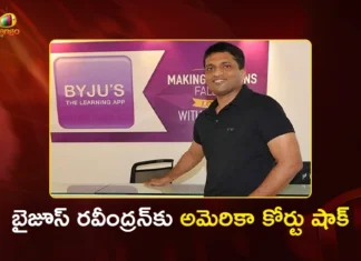 Byju's Raveendran Ordered to Pay Over 1 Billion Dollars by US Court Following Default Ruling
