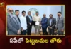 CM Chandrababu Announces, AP Secures Over Rs.1 Lakh Cr Investments Ahead of CII Summit