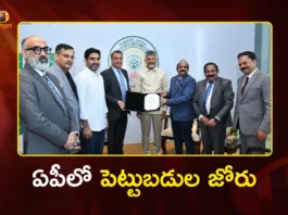 CM Chandrababu Announces, AP Secures Over Rs.1 Lakh Cr Investments Ahead of CII Summit