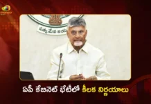 అర్హులైన పేదలందరికీ ఏడాదిలోపు ఇళ్ల స్థలాలు – సీఎం చంద్రబాబు కీలక నిర్ణయం CM Chandrababu Directs Ministers and MLAs To Ensure House Sites For All Eligible Poor Within A Year