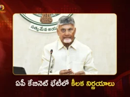 CM Chandrababu Directs Ministers and MLAs To Ensure House Sites For All Eligible Poor Within A Year
