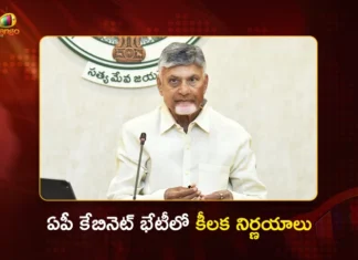 CM Chandrababu Directs Ministers and MLAs To Ensure House Sites For All Eligible Poor Within A Year