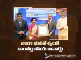 CM Chandrababu Expresses Delight on Wife Bhuvaneswari Wins International Awards