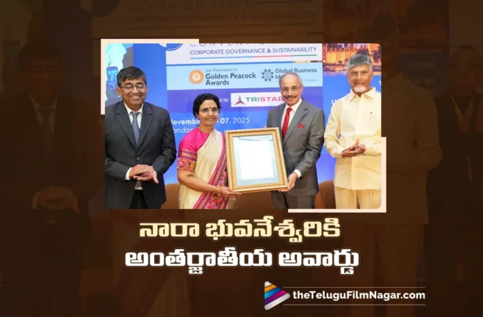 CM Chandrababu Expresses Delight on Wife Bhuvaneswari Wins International Awards