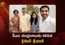 క్రికెటర్ శ్రీచరణికి భారీ నజరానా ప్రకటించిన చంద్రబాబు సర్కార్ CM Chandrababu Naidu Felicitate World Cup Star Shree Charani
