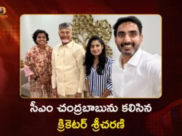 CM Chandrababu Naidu Felicitate World Cup Star Shree Charani