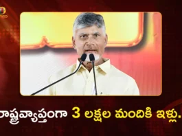 CM Chandrababu Naidu Launches 3 Lakh Houses Virtually From Annamayya District