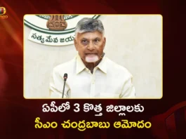 CM Chandrababu Nod For 3 New Districts in AP Markapuram, Madanapalle and Polavaram