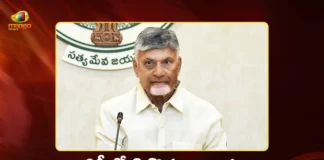 CM Chandrababu Nod For 3 New Districts in AP Markapuram, Madanapalle and Polavaram