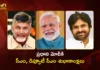 CM Chandrababu and Dy CM Pawan Kalyan Congratulates PM Modi For NDA Victory in Bihar