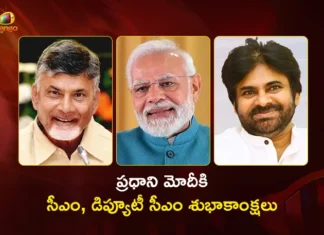 CM Chandrababu and Dy CM Pawan Kalyan Congratulates PM Modi For NDA Victory in Bihar
