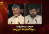 CM Chandrababu and Dy CM Pawan Kalyan Promises Will Continue Sathya Sai Baba's Spoorthi