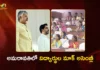 CM Chandrababu and Minister Lokesh Attends AP Mock Assembly by Students in Amaravati