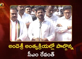 CM Revanth Reddy Attends Telangana Poet Ande Sri Last Rites at Ghatkesar