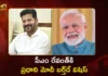 CM Revanth Reddy Birthday PM Modi, Mamata Banerjee and Across The Political Spectrum Extends Wishes