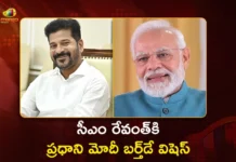 CM Revanth Reddy Birthday PM Modi, Mamata Banerjee and Across The Political Spectrum Extends Wishes