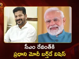CM Revanth Reddy Birthday PM Modi, Mamata Banerjee and Across The Political Spectrum Extends Wishes