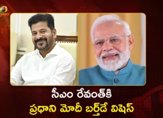 CM Revanth Reddy Birthday PM Modi, Mamata Banerjee and Across The Political Spectrum Extends Wishes