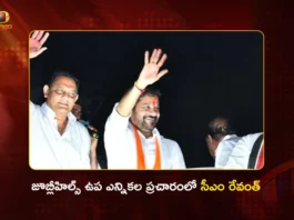 CM Revanth Reddy Intensifies Campaign Amid Jubilee Hills Bypoll
