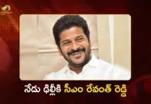 నేడు ఢిల్లీకి సీఎం రేవంత్ రెడ్డి CM Revanth Reddy Leaves For Delhi Today, To Attend India-US Strategic Partnership Summit Tomorrow