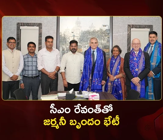 CM Revanth Reddy Meets German Consul General Delegation