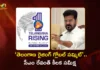 CM Revanth Reddy Oversees Arrangements For Telangana Rising Global Summit-2025