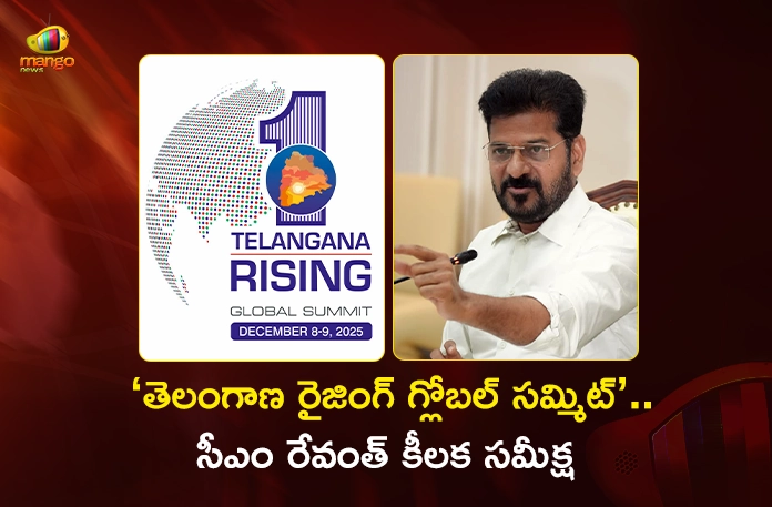 CM Revanth Reddy Oversees Arrangements For Telangana Rising Global Summit-2025 CM Revanth Reddy Oversees Arrangements For Telangana Rising Global Summit-2025